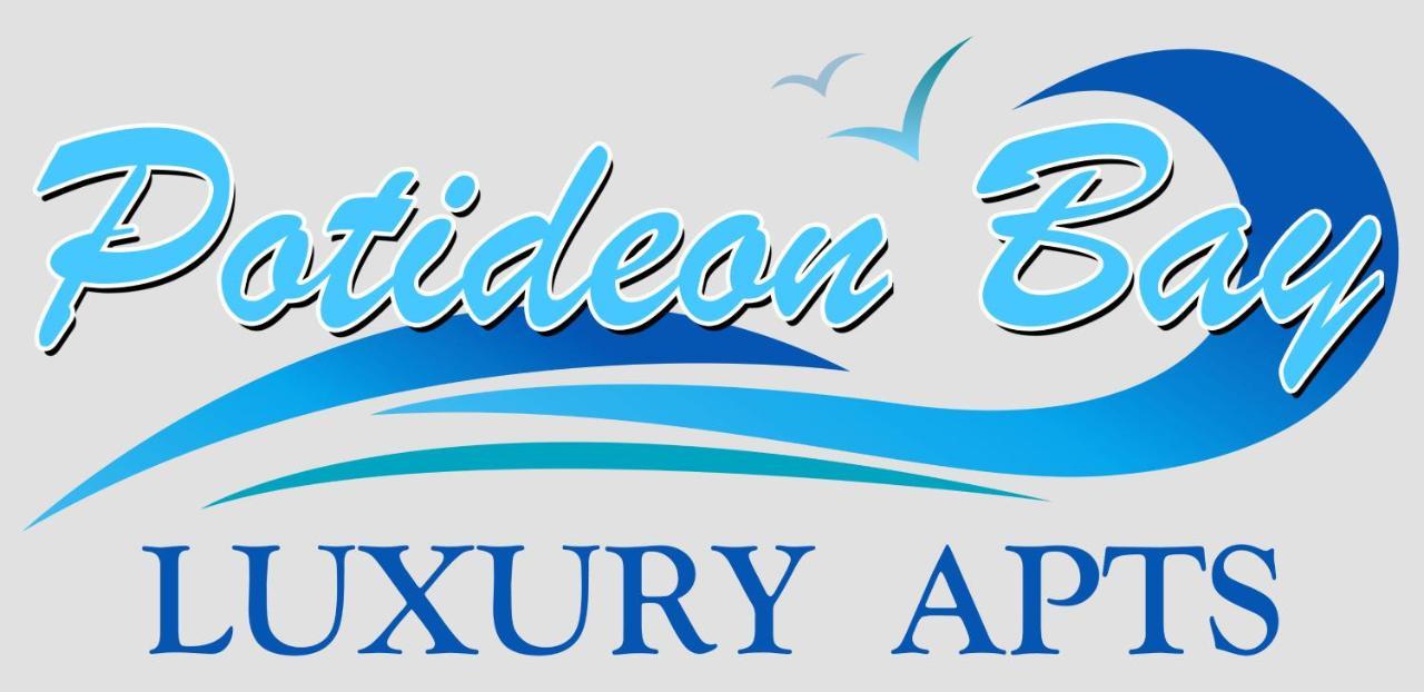 Potideon Bay Luxury Apartments كارباثوس المظهر الخارجي الصورة